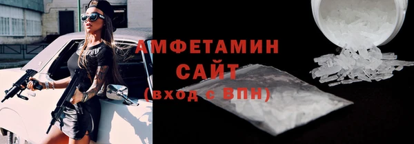 COCAINE Белоозёрский